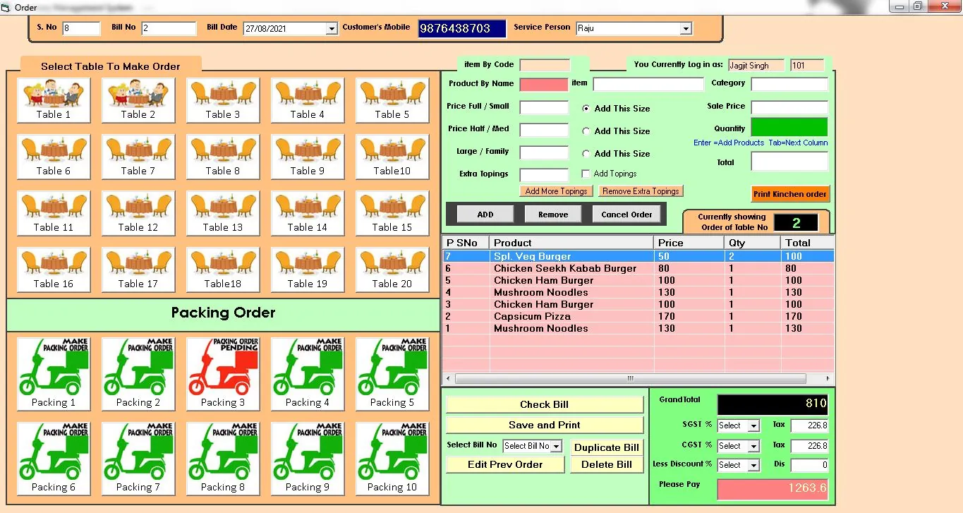 Screenshot of Restaurant billing software